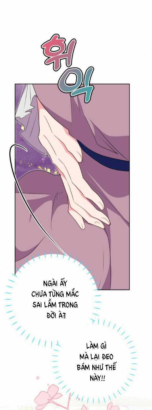 Mỗi Đêm Chồng Tôi Đều Biến Đổi Chapter 12.1 trang 27