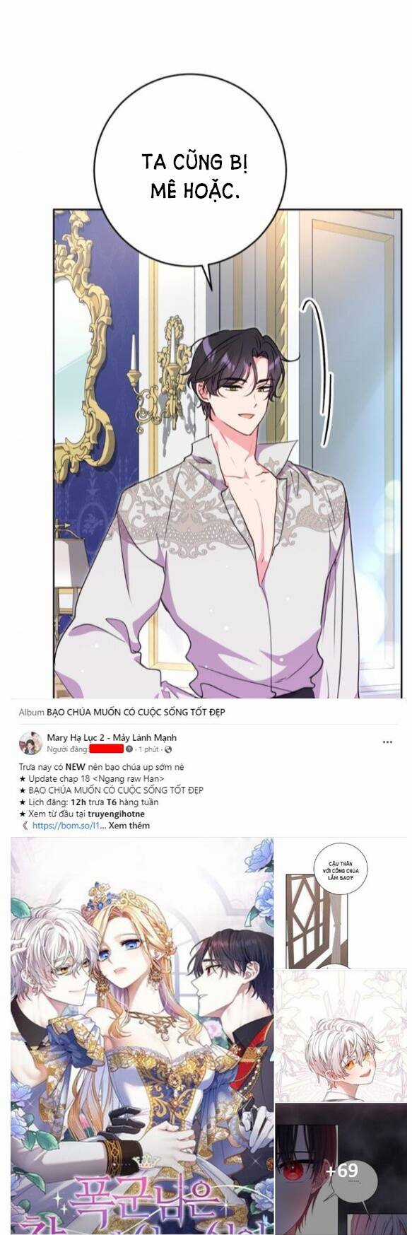 Mỗi Đêm Chồng Tôi Đều Biến Đổi Chapter 12.2 trang 10