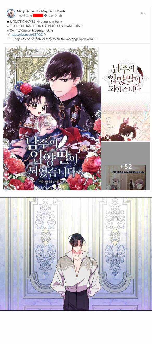 Mỗi Đêm Chồng Tôi Đều Biến Đổi Chapter 12.2 trang 16