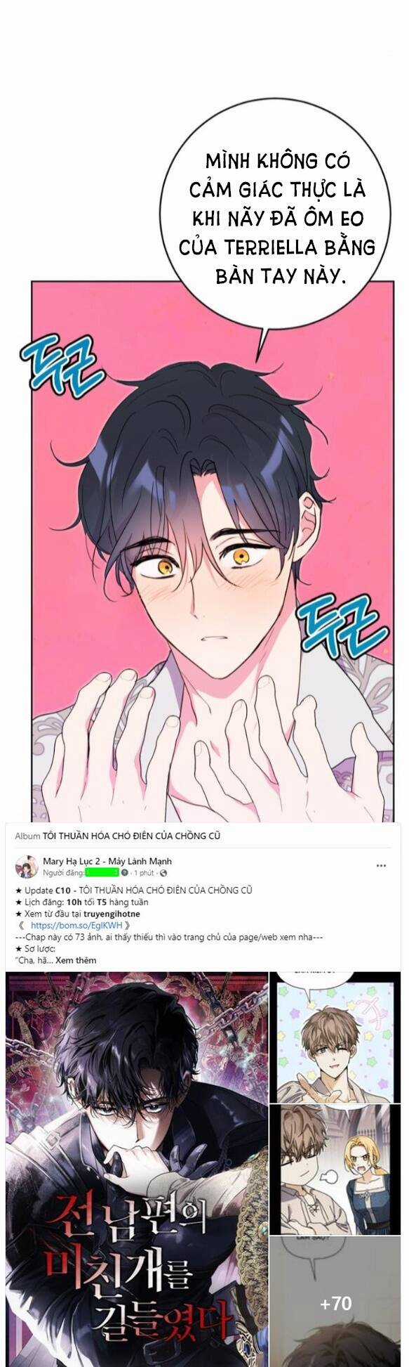 Mỗi Đêm Chồng Tôi Đều Biến Đổi Chapter 12.2 trang 18