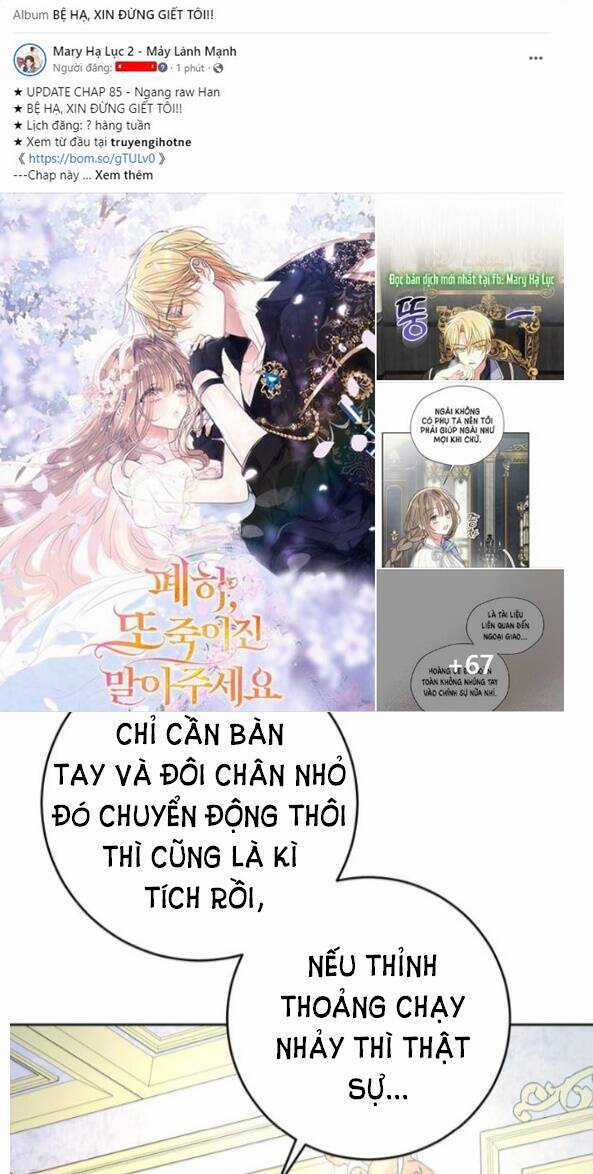 Mỗi Đêm Chồng Tôi Đều Biến Đổi Chapter 12.2 trang 32