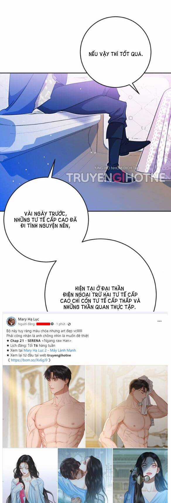 Mỗi Đêm Chồng Tôi Đều Biến Đổi Chapter 13.1 trang 12