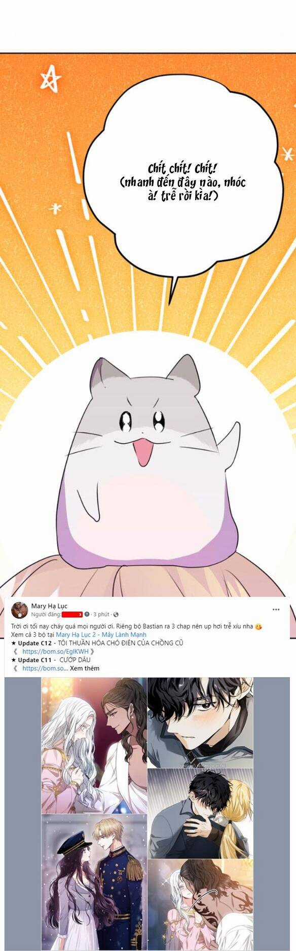 Mỗi Đêm Chồng Tôi Đều Biến Đổi Chapter 13.1 trang 20