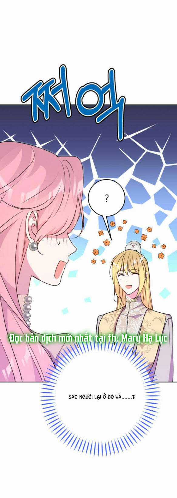 Mỗi Đêm Chồng Tôi Đều Biến Đổi Chapter 13.1 trang 21