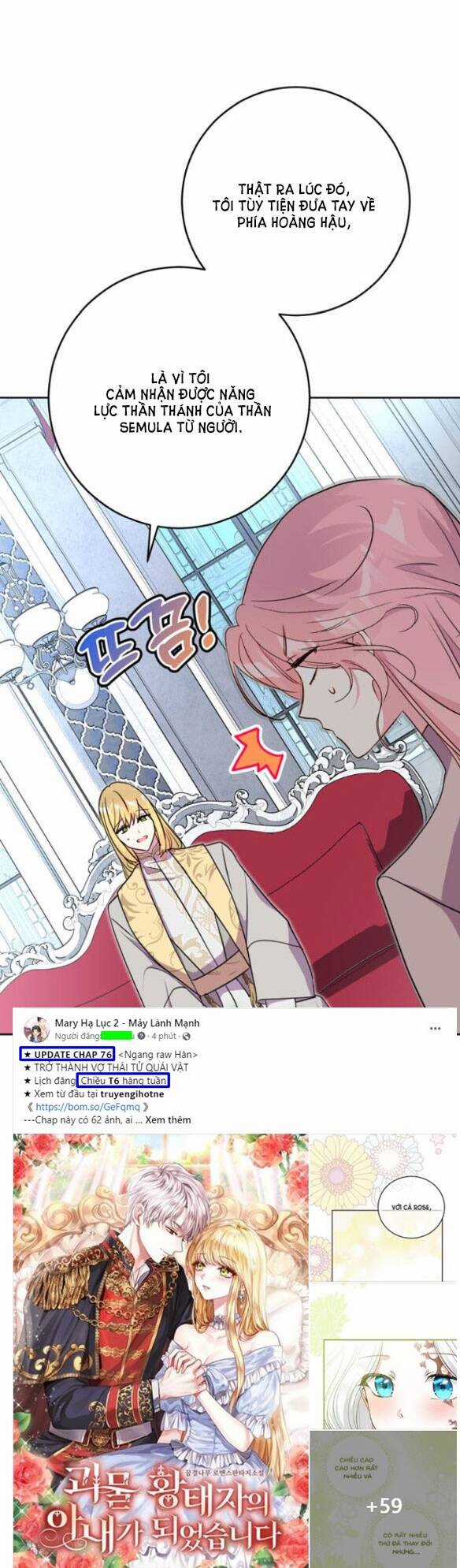 Mỗi Đêm Chồng Tôi Đều Biến Đổi Chapter 13.1 trang 27