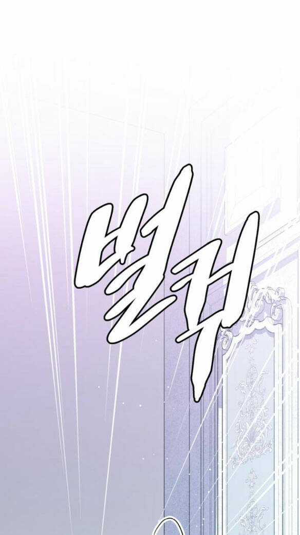 Mỗi Đêm Chồng Tôi Đều Biến Đổi Chapter 13.2 trang 11