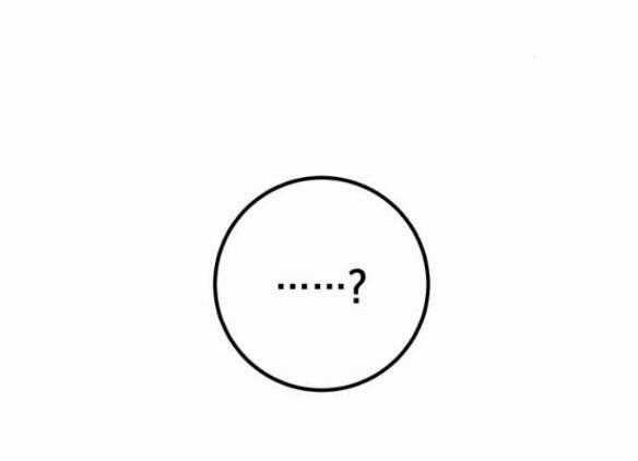 Mỗi Đêm Chồng Tôi Đều Biến Đổi Chapter 13.2 trang 36