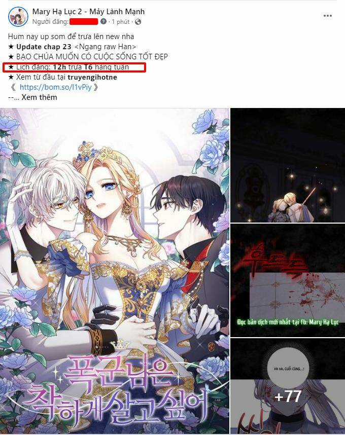 Mỗi Đêm Chồng Tôi Đều Biến Đổi Chapter 14.1 trang 2