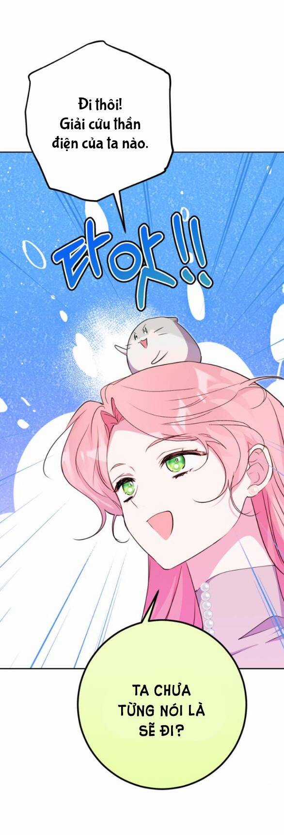 Mỗi Đêm Chồng Tôi Đều Biến Đổi Chapter 14.1 trang 46