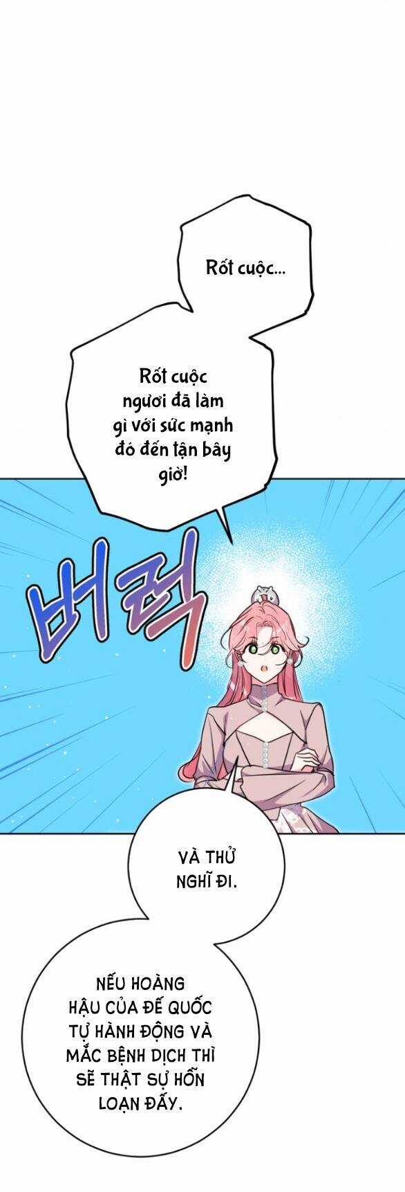 Mỗi Đêm Chồng Tôi Đều Biến Đổi Chapter 14.1 trang 49