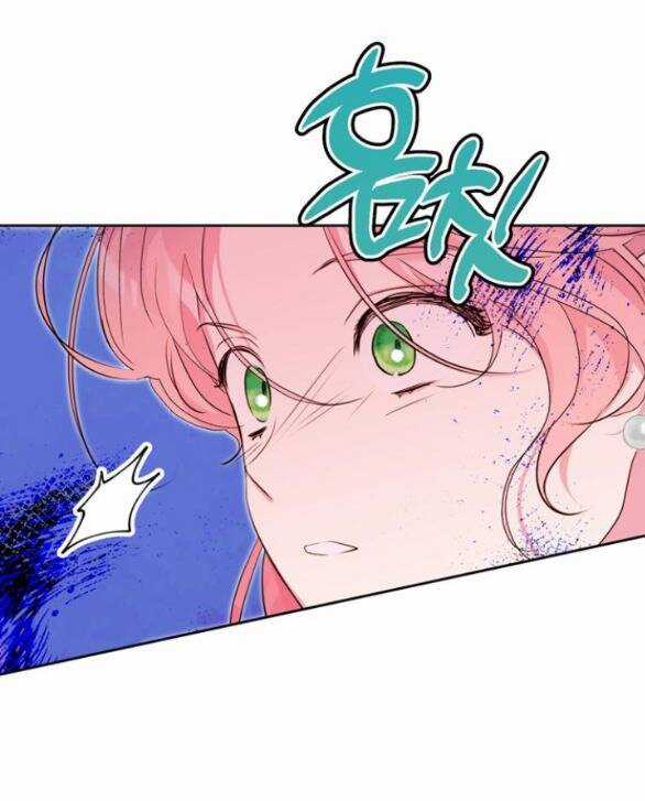 Mỗi Đêm Chồng Tôi Đều Biến Đổi Chapter 14.2 trang 17