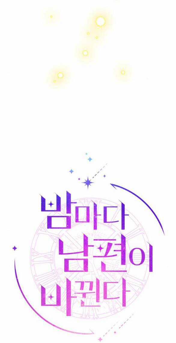 Mỗi Đêm Chồng Tôi Đều Biến Đổi Chapter 15.1 trang 3