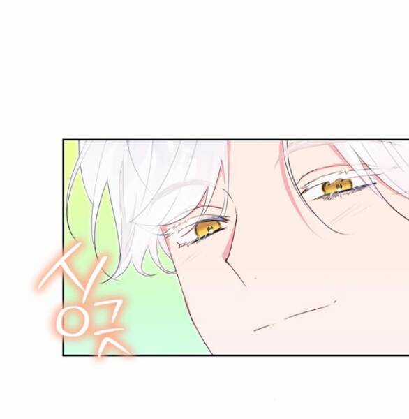 Mỗi Đêm Chồng Tôi Đều Biến Đổi Chapter 16.2 trang 20