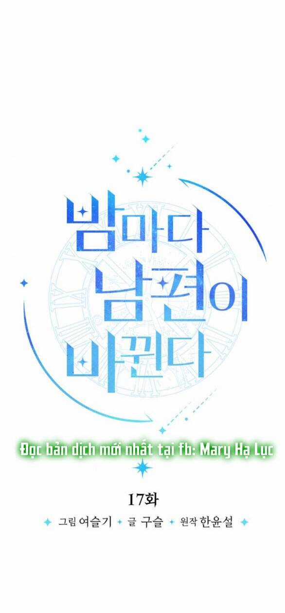 Mỗi Đêm Chồng Tôi Đều Biến Đổi Chapter 17.1 trang 15