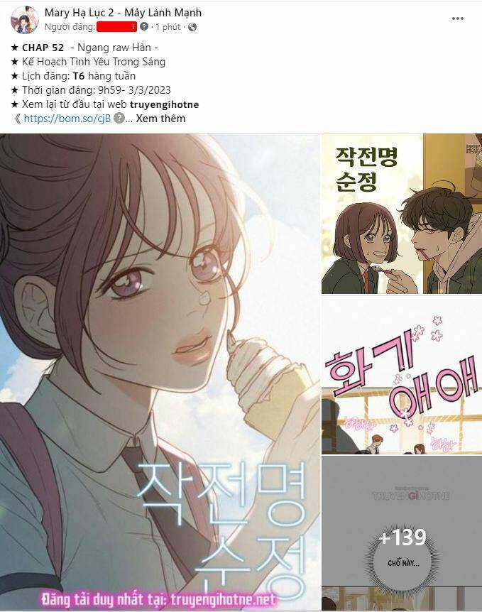 Mỗi Đêm Chồng Tôi Đều Biến Đổi Chapter 17.1 trang 3