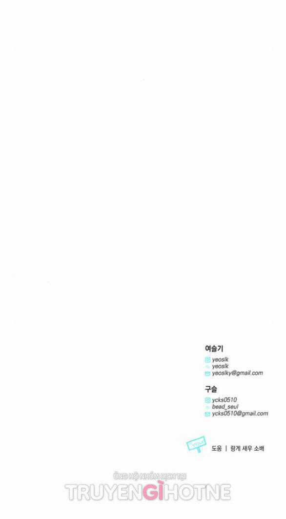 Mỗi Đêm Chồng Tôi Đều Biến Đổi Chapter 17.2 trang 41