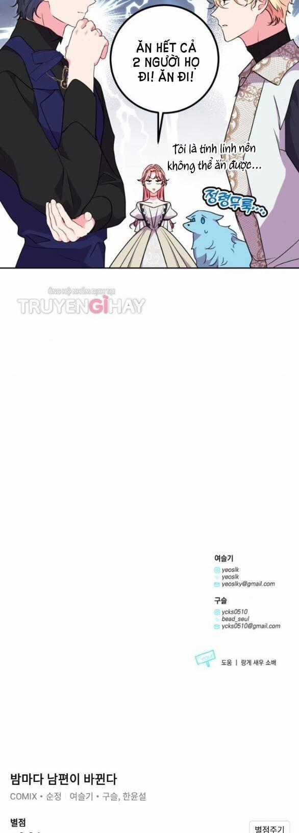 Mỗi Đêm Chồng Tôi Đều Biến Đổi Chapter 18.2 trang 39