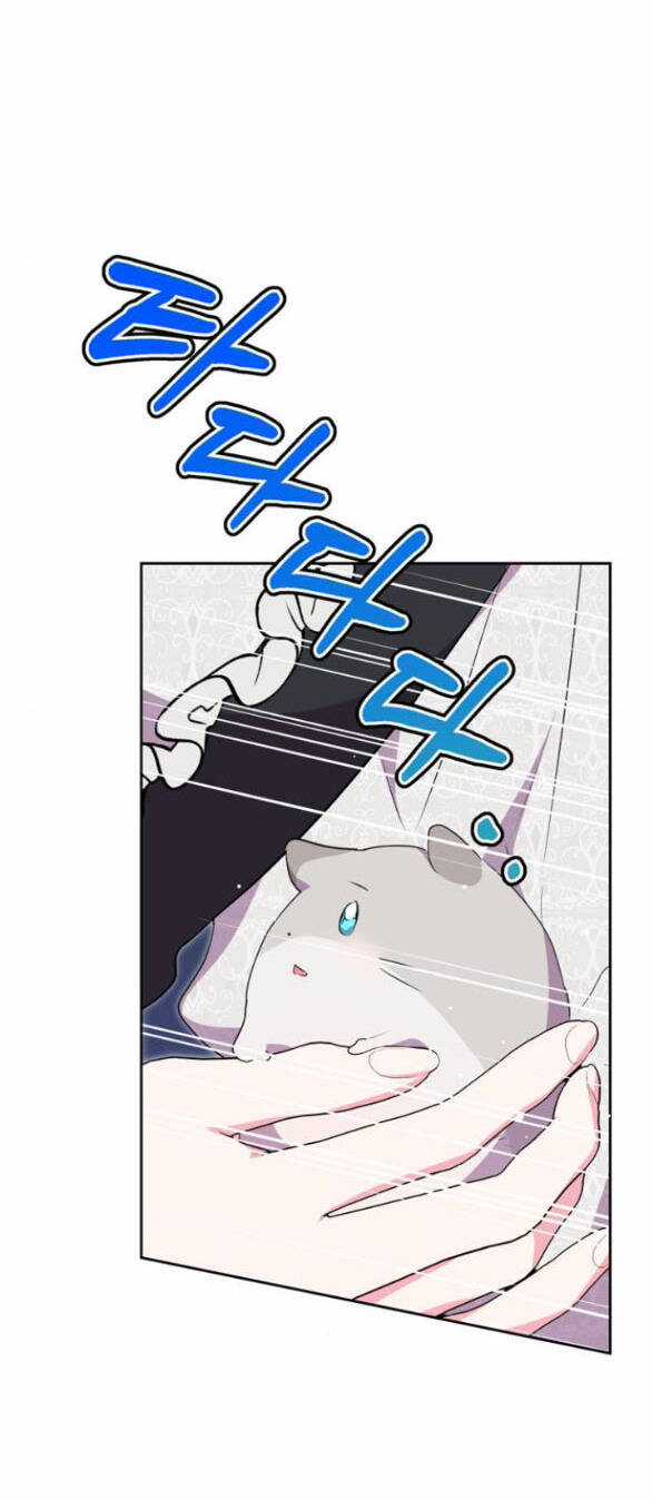 Mỗi Đêm Chồng Tôi Đều Biến Đổi Chapter 19.1 trang 22