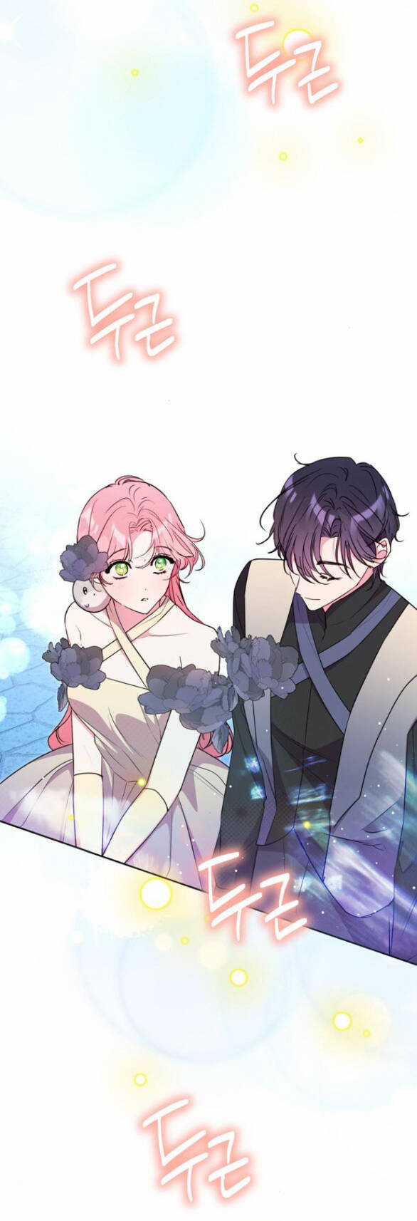 Mỗi Đêm Chồng Tôi Đều Biến Đổi Chapter 20.2 trang 14