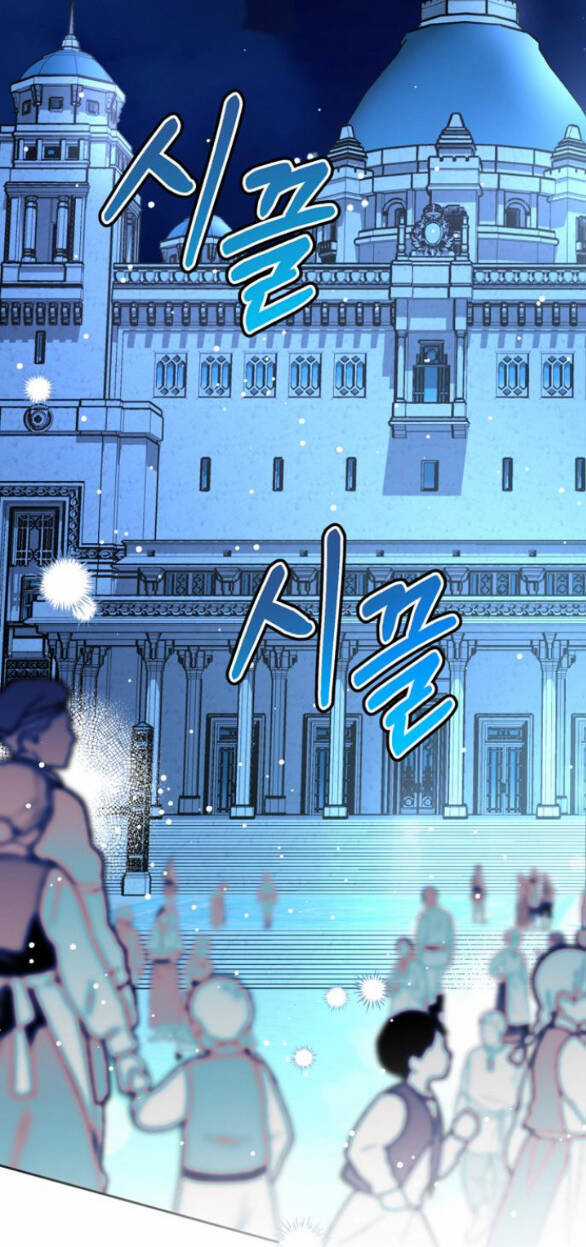 Mỗi Đêm Chồng Tôi Đều Biến Đổi Chapter 20.2 trang 3