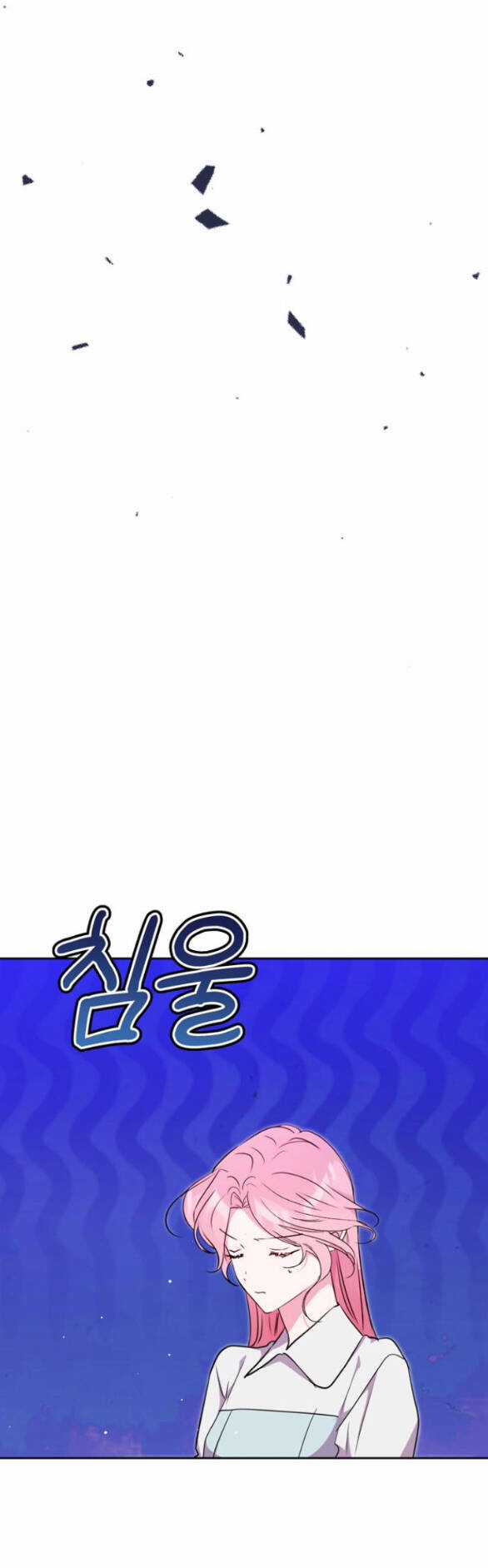 Mỗi Đêm Chồng Tôi Đều Biến Đổi Chapter 20.2 trang 32