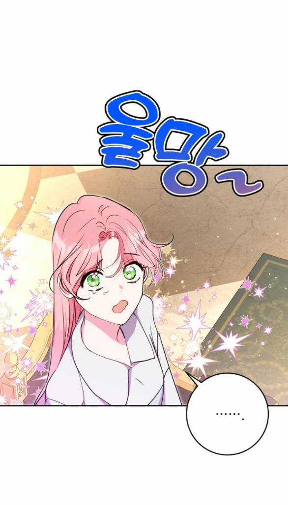 Mỗi Đêm Chồng Tôi Đều Biến Đổi Chapter 21.1 trang 8