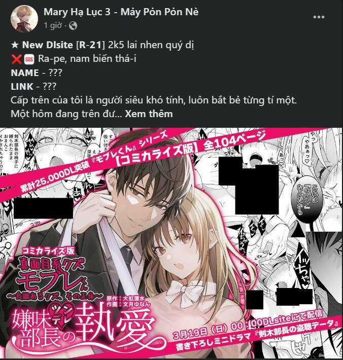 Mỗi Đêm Chồng Tôi Đều Biến Đổi Chapter 21.2 trang 23