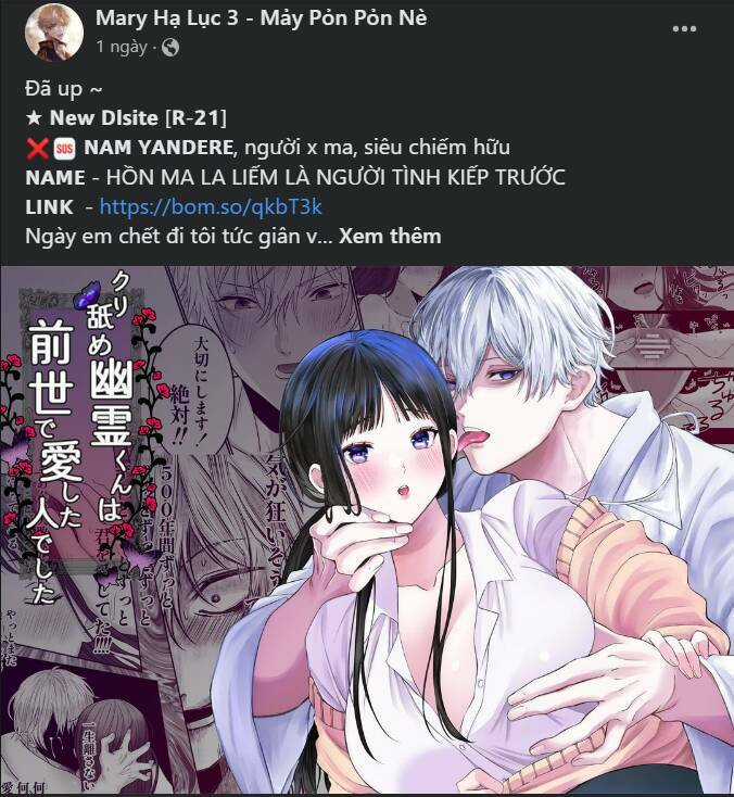 Mỗi Đêm Chồng Tôi Đều Biến Đổi Chapter 21.2 trang 24