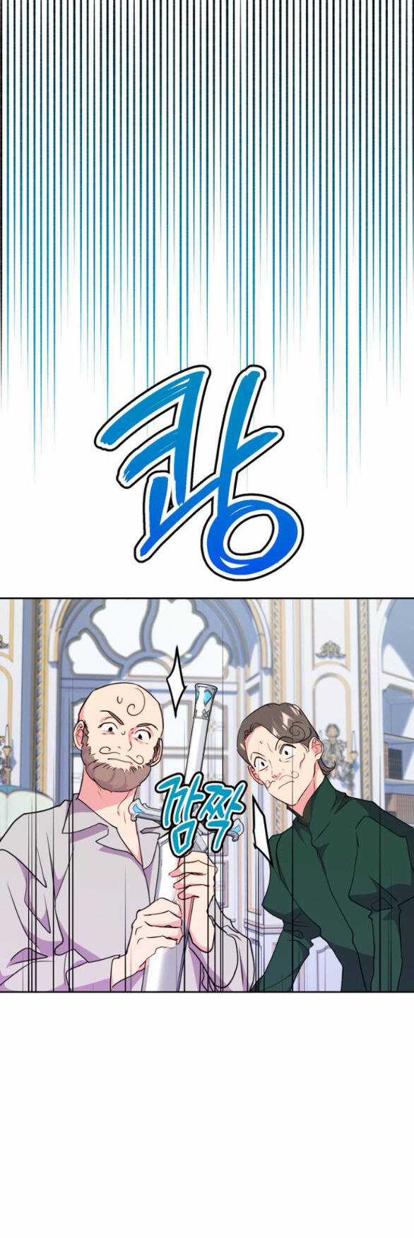 Mỗi Đêm Chồng Tôi Đều Biến Đổi Chapter 22.1 trang 10