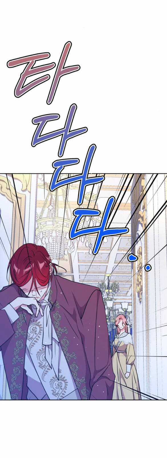 Mỗi Đêm Chồng Tôi Đều Biến Đổi Chapter 22.1 trang 19