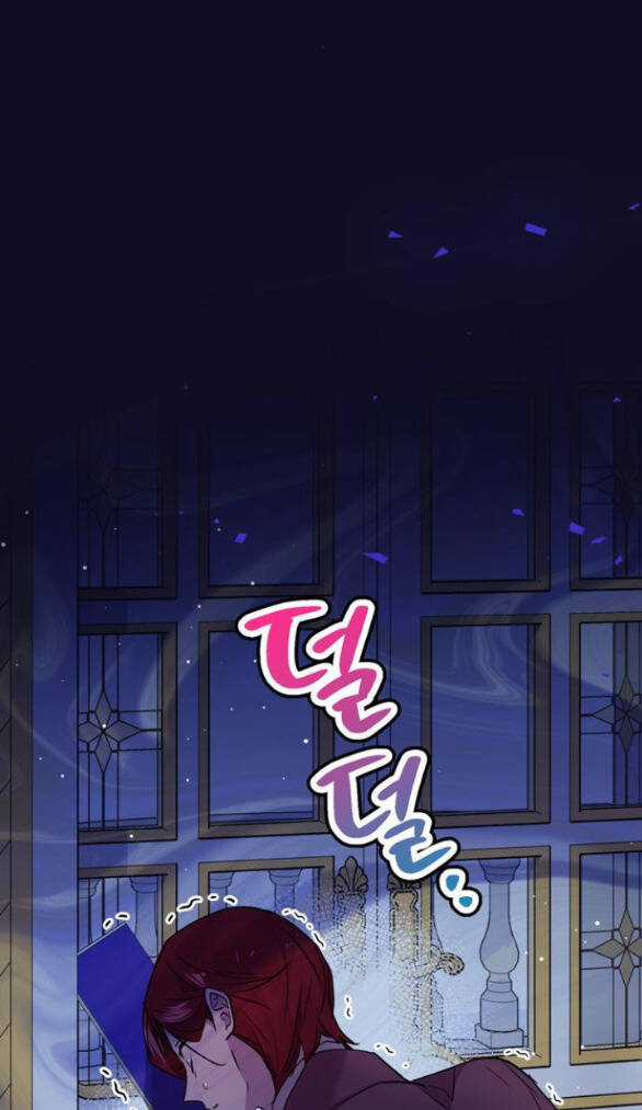 Mỗi Đêm Chồng Tôi Đều Biến Đổi Chapter 22.1 trang 3