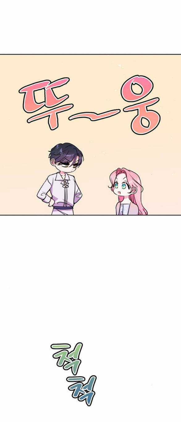 Mỗi Đêm Chồng Tôi Đều Biến Đổi Chapter 23.1 trang 30