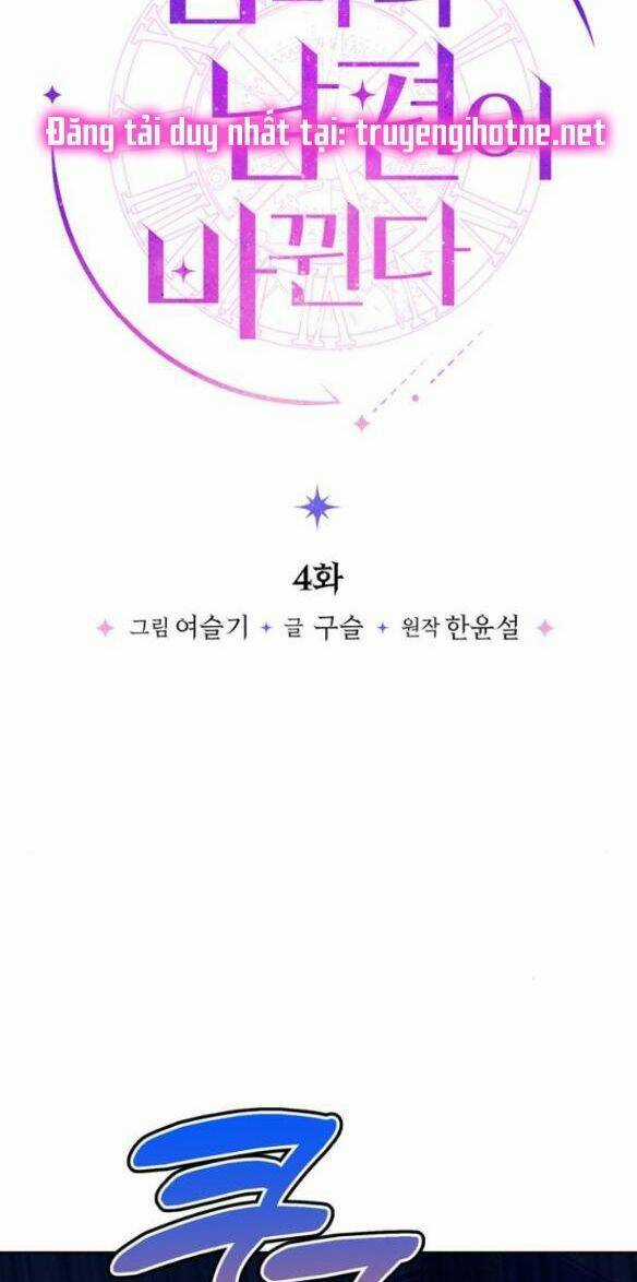 Mỗi Đêm Chồng Tôi Đều Biến Đổi Chapter 4 trang 10