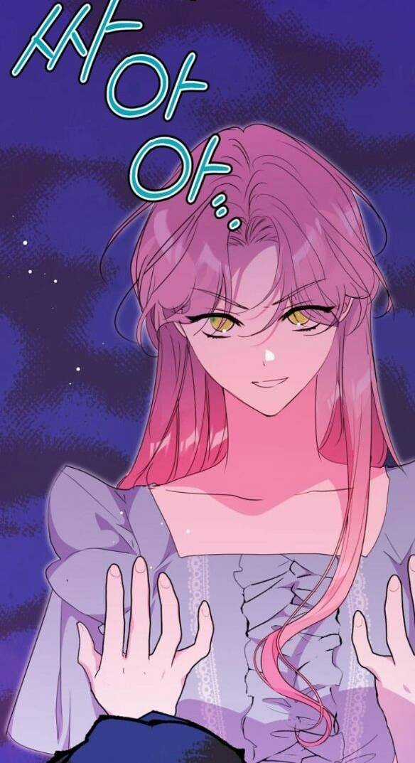 Mỗi Đêm Chồng Tôi Đều Biến Đổi Chapter 5.5 trang 17