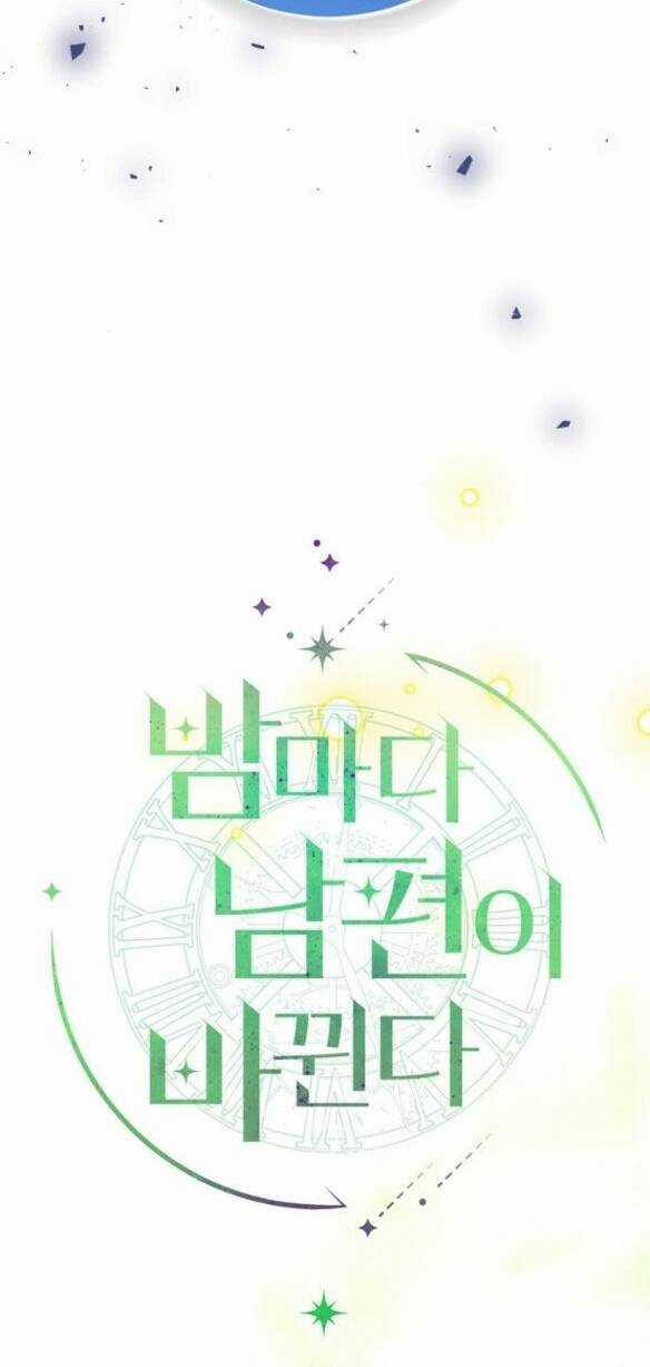 Mỗi Đêm Chồng Tôi Đều Biến Đổi Chapter 5 trang 15