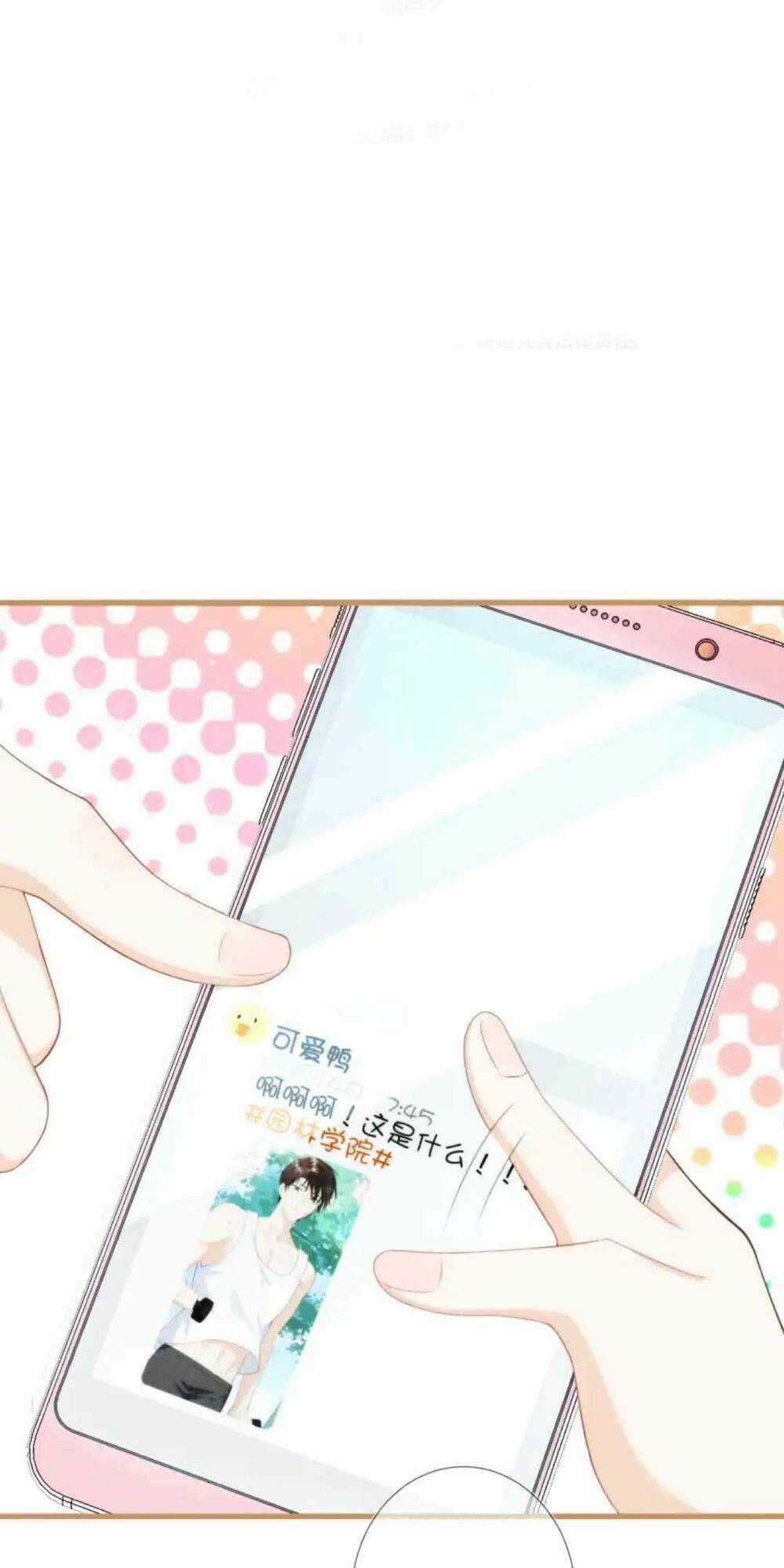 Mỗi Lần Gặp Nguy Tôi Đều Có Thể Triệu Hoán Nam Thần Chapter 2 trang 15