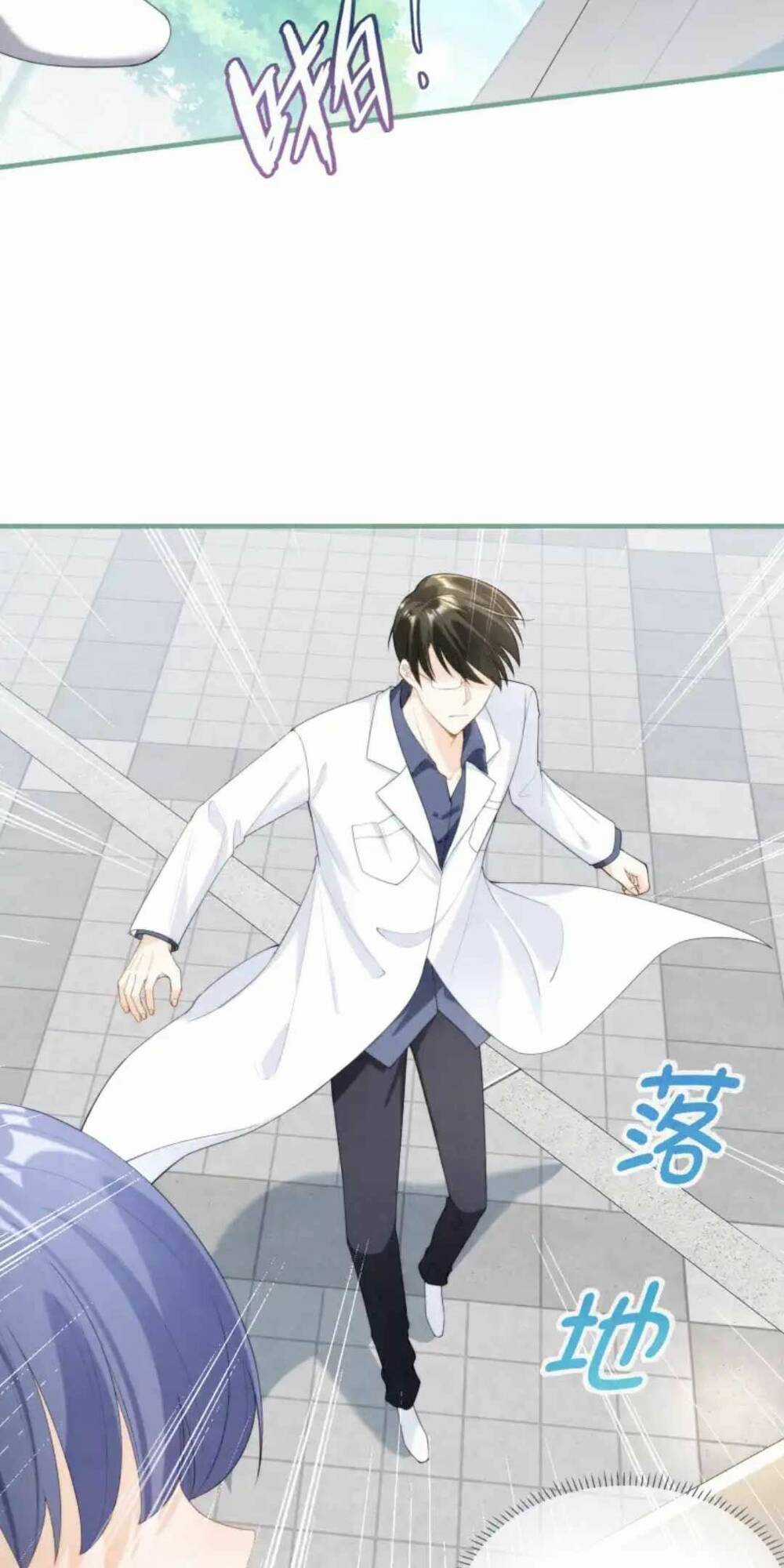 Mỗi Lần Gặp Nguy Tôi Đều Có Thể Triệu Hoán Nam Thần Chapter 3 trang 16