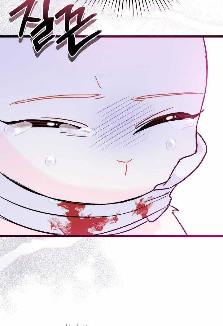 Mối Liên Kết Giữa Báo Đen Và Bé Thỏ Chapter 120.1 trang 21