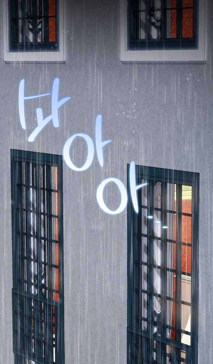 Mối Liên Kết Giữa Báo Đen Và Bé Thỏ Chapter 120.1 trang 44