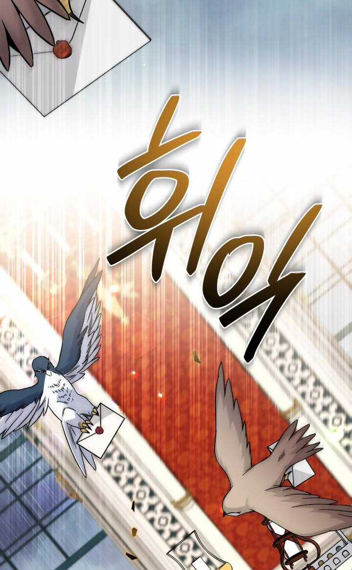 Mối Liên Kết Giữa Báo Đen Và Bé Thỏ Chapter 120.2 trang 2