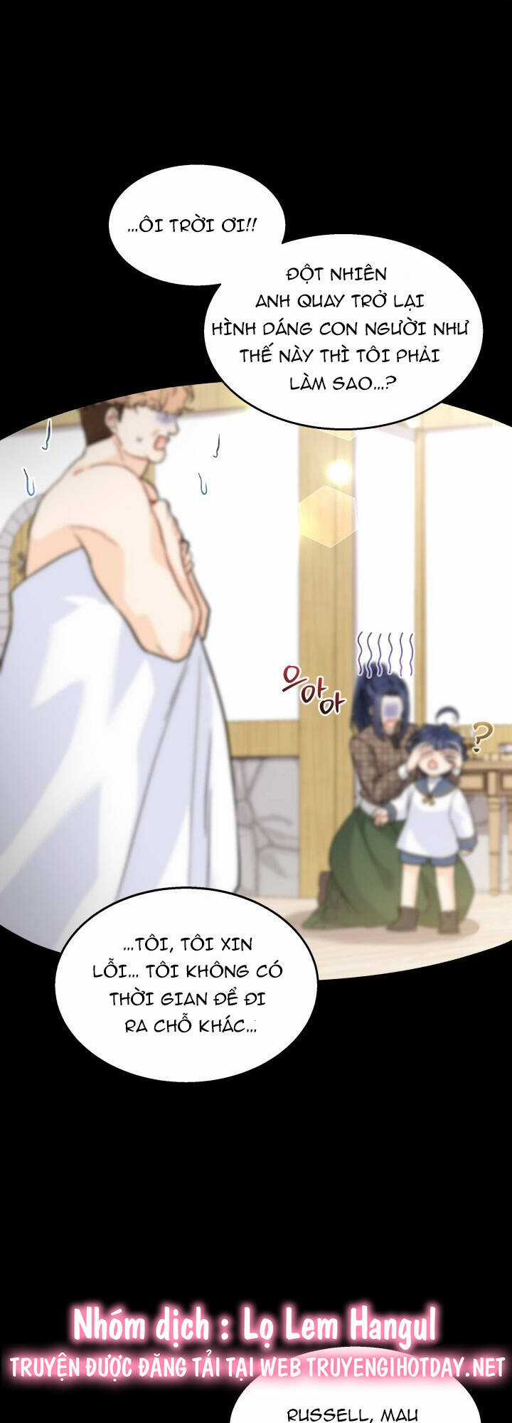 Mối Liên Kết Giữa Báo Đen Và Bé Thỏ Chapter 122 trang 14