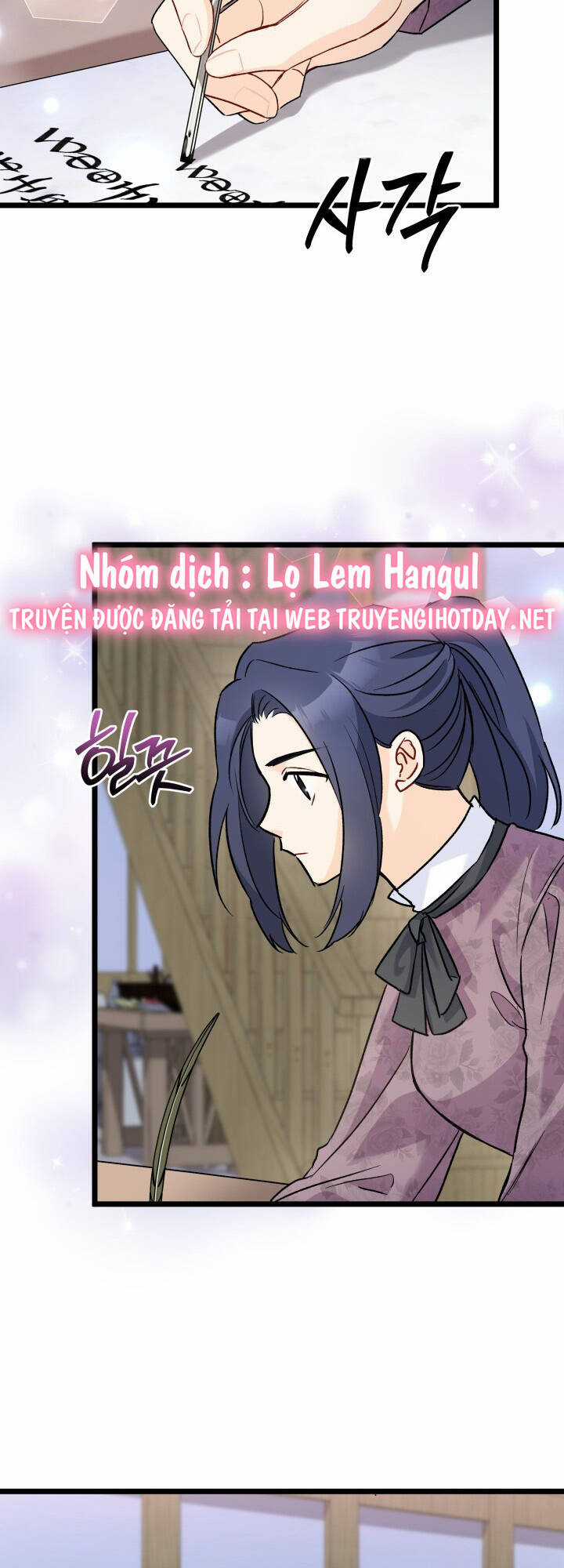 Mối Liên Kết Giữa Báo Đen Và Bé Thỏ Chapter 122 trang 42