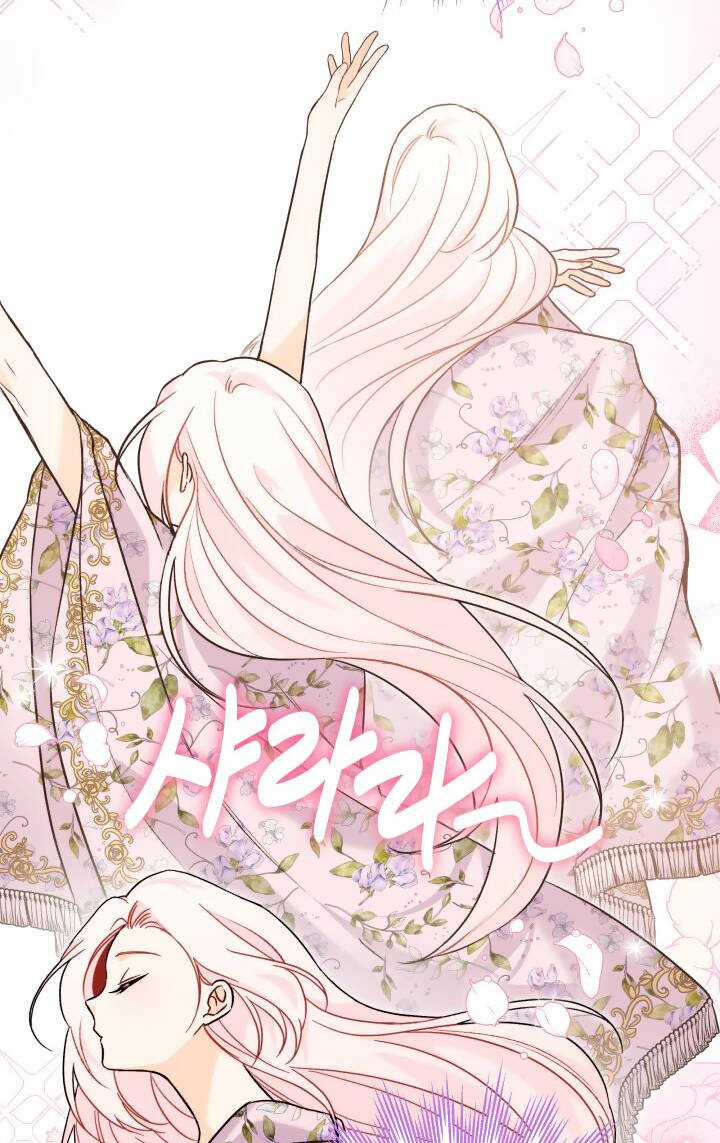 Mối Liên Kết Giữa Báo Đen Và Bé Thỏ Chapter 123 trang 59