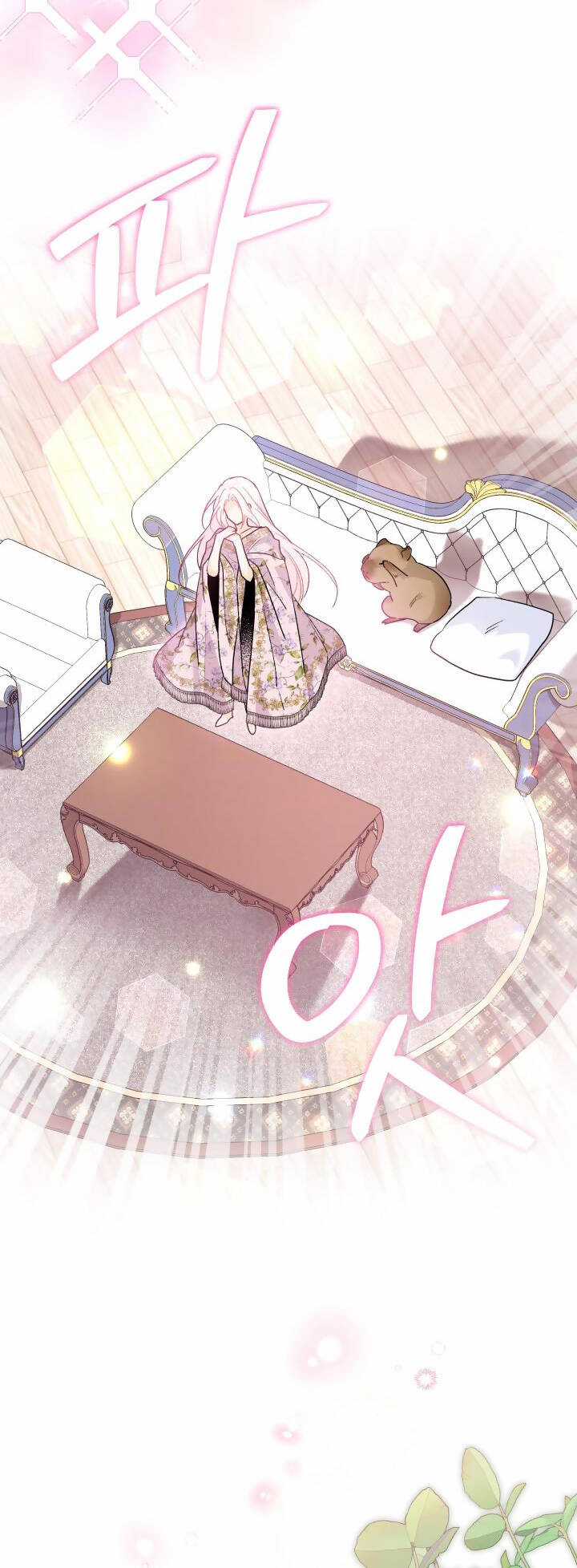 Mối Liên Kết Giữa Báo Đen Và Bé Thỏ Chapter 123 trang 63