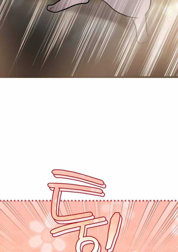 Mối Liên Kết Giữa Báo Đen Và Bé Thỏ Chapter 123 trang 80