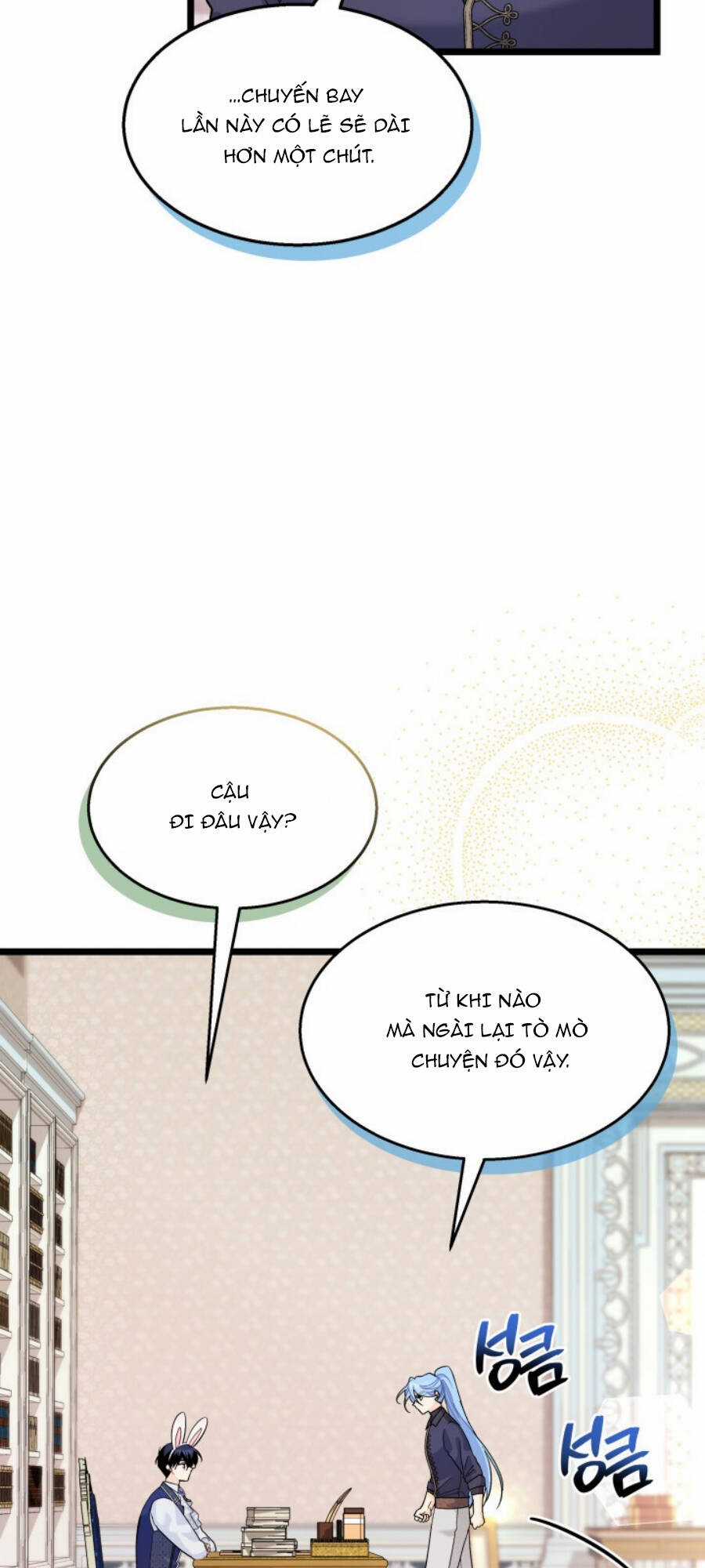 Mối Liên Kết Giữa Báo Đen Và Bé Thỏ Chapter 125.1 trang 17