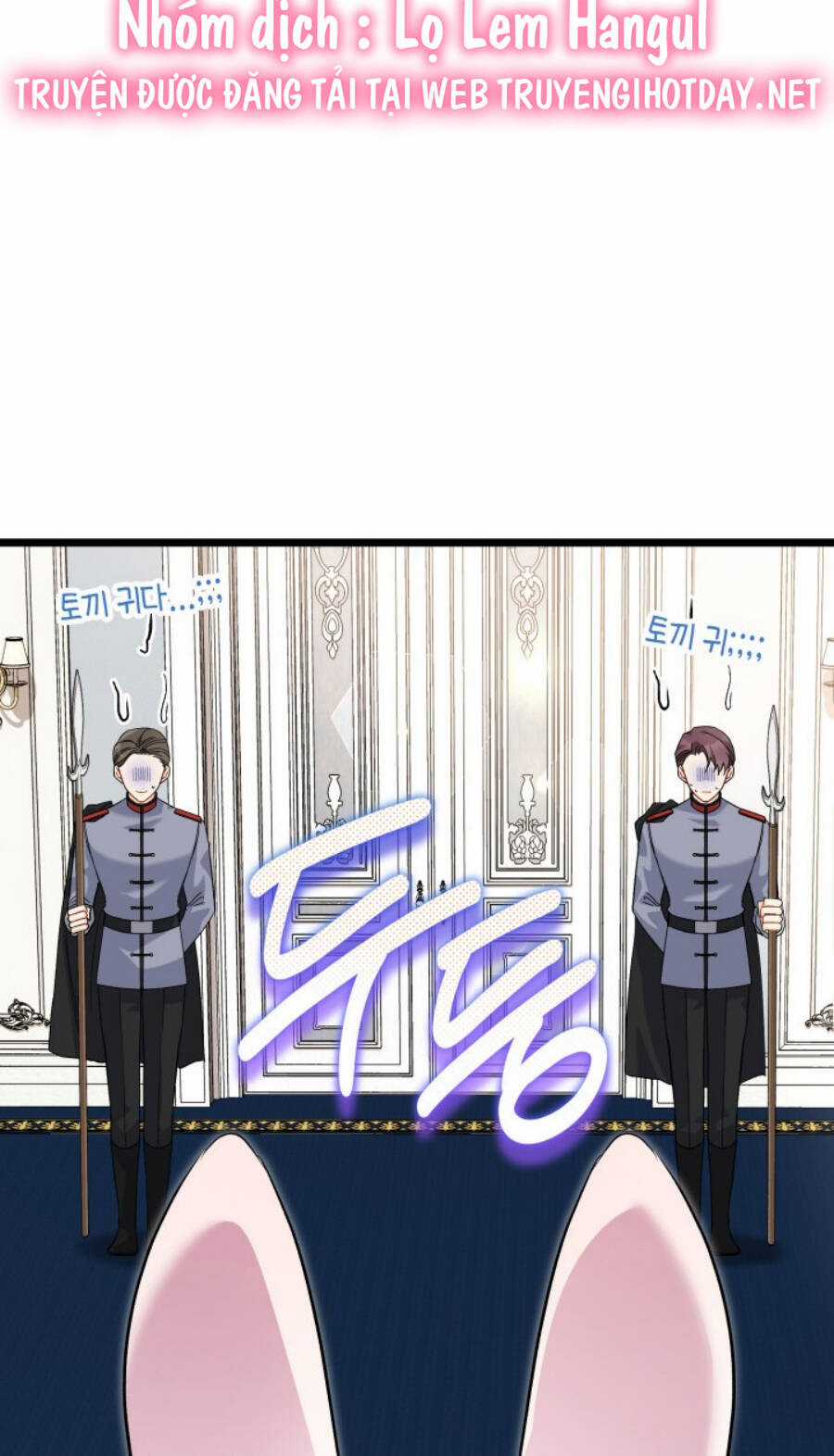 Mối Liên Kết Giữa Báo Đen Và Bé Thỏ Chapter 125.1 trang 31