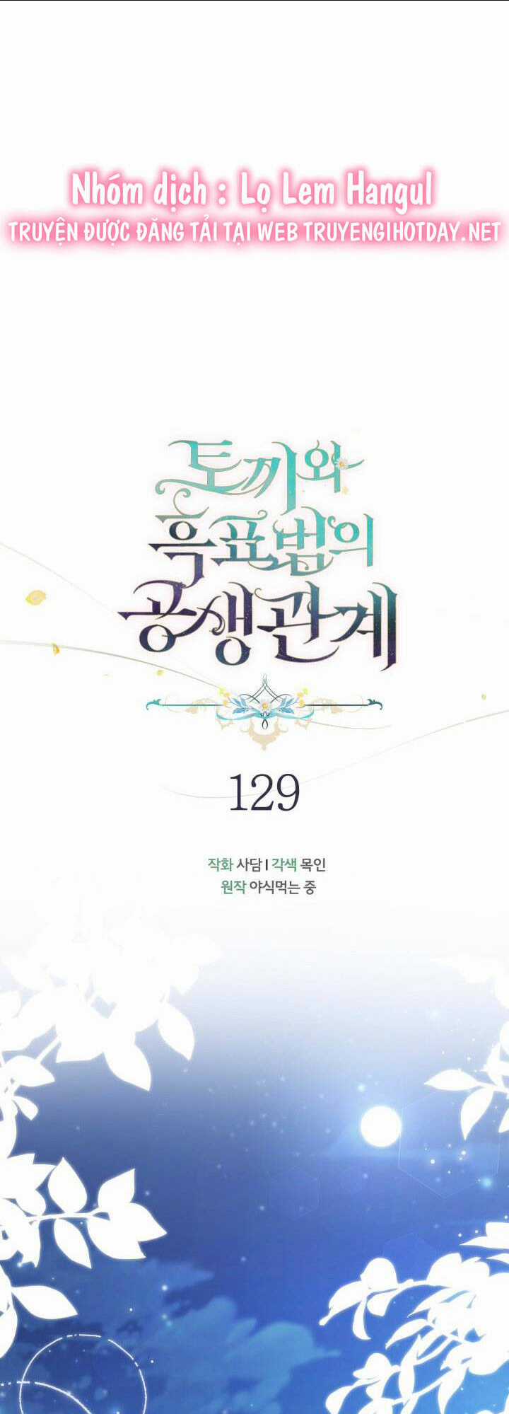 Mối Liên Kết Giữa Báo Đen Và Bé Thỏ Chapter 129 trang 18