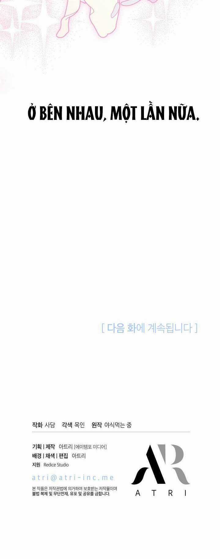 Mối Liên Kết Giữa Báo Đen Và Bé Thỏ Chapter 130 trang 59