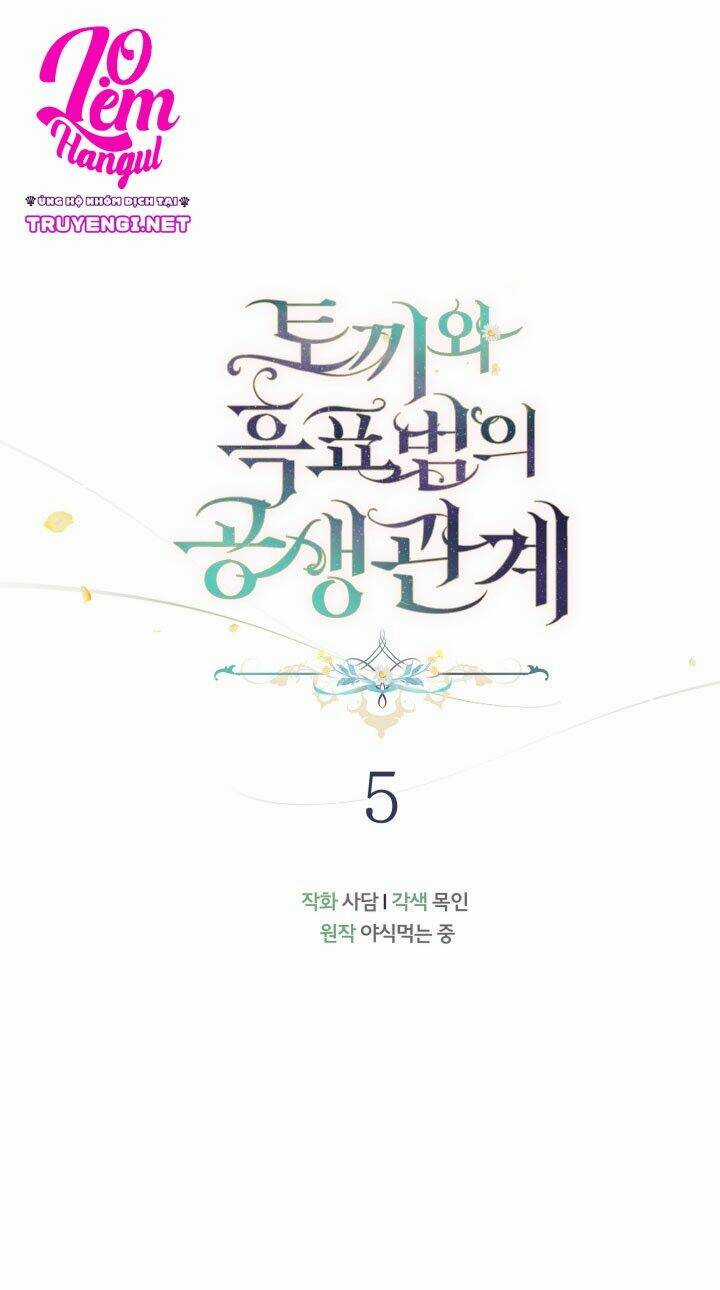 Mối Liên Kết Giữa Báo Đen Và Bé Thỏ Chapter 5 trang 7